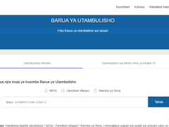 Jinsi Ya Kuomba Barua Ya Utambulisho Kupitia NaPA