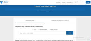 Jinsi Ya Kuomba Barua Ya Utambulisho Kupitia NaPA