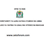 MABADILIKO ya Ratiba ya Usaili UTUMISHI April 2026