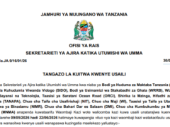 MAJINA ya Walioitwa Kwenye Usaili Utumishi 30/04/2026