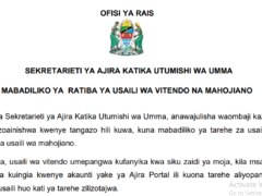Mabadiliko Ya Ratiba Ya Usaili Wa Vitendo Na Mahojiano