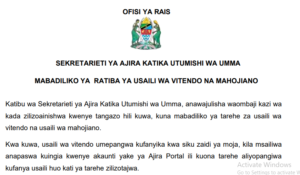 Mabadiliko Ya Ratiba Ya Usaili Wa Vitendo Na Mahojiano