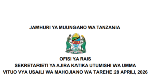 Vituo Vya Usaili Wa Mahojiano Wa Tarehe 28 Aprili 2026