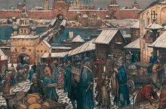 History Form 6 Topic 1 – The Rise Of Capitalism In Europe