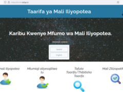 Jinsi Ya Kupata Polisi Loss Report Online | Tanzania Police loss report form