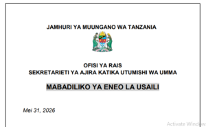 MABADILIKO ya Eneo la Usaili wa Vitendo Benki Kuu ya Tanzania (BOT)