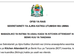 MABADILIKO ya Ratiba ya Usaili Kada ya Kitchen Attendant III-Benki Kuu Ya Tanzania