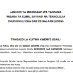 MAJINA ya Walioitwa Kwenye Usaili Chuo Kikuu Cha Dar es Salaam (UDSM)