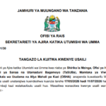 MAJINA ya Walioitwa Kwenye Usaili UTUMISHI 15/05/2026