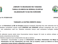 MAJINA ya Walioitwa Kwenye Usaili UTUMISHI 29/05/2026