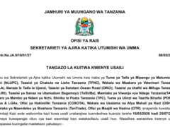 MAJINA ya Walioitwa Kwenye Usaili Utumishi 08/05/2026