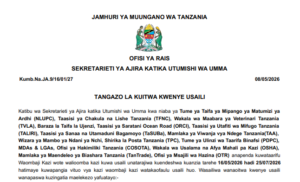 MAJINA ya Walioitwa Kwenye Usaili Utumishi 08/05/2026