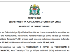 TANGAZO la Mabadiliko ya Tarehe ya Usaili wa Vitendo na Mahojiano Mei 2026