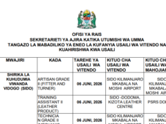Tangazo La Mabadiliko Ya Eneo La Usaili Wa Vitendo Na Kuahirishwa Kwa Usaili