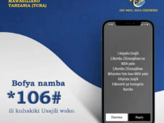 Jinsi Ya Kuangalia Namba Yako Ya Simu Airtel, Vodacom, TTCL, Tigo na Halotel