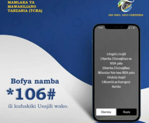 Jinsi Ya Kuangalia Namba Yako Ya Simu