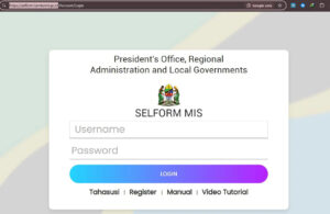 Jinsi ya Kuangalia Majina ya Waliochaguliwa Kidato cha Tano 2026