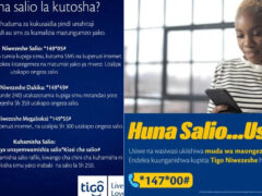 Jinsi ya Kukopa Salio Tigo