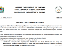 MAJINA ya Wailioitwa Kwenye Usaili Halmashauri Mbalimbali 07/06/2026