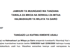 MAJINA ya Walioitwa Kwenye Usaili Utumishi 02/06/2026